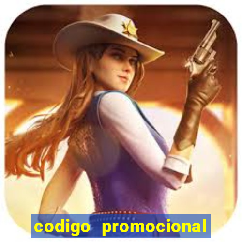 codigo promocional rico 33